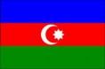 Флаг Азербайджана